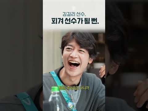 Latest photo of Minho (SHINee)