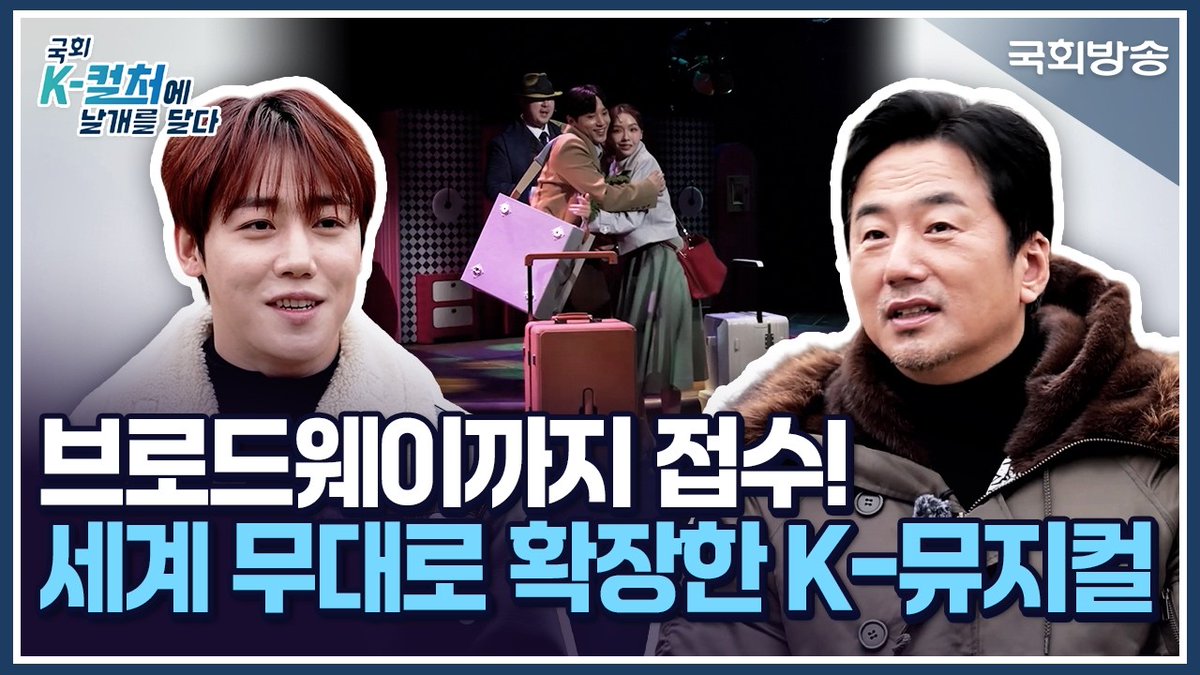 골든차일드의 최신 사진