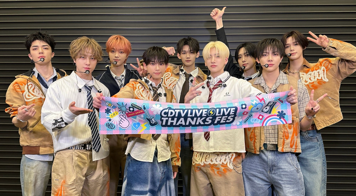 Recent activity shot of K (&TEAM)