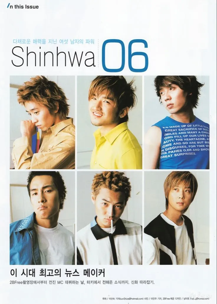 A moment captured by SHINHWA's fan