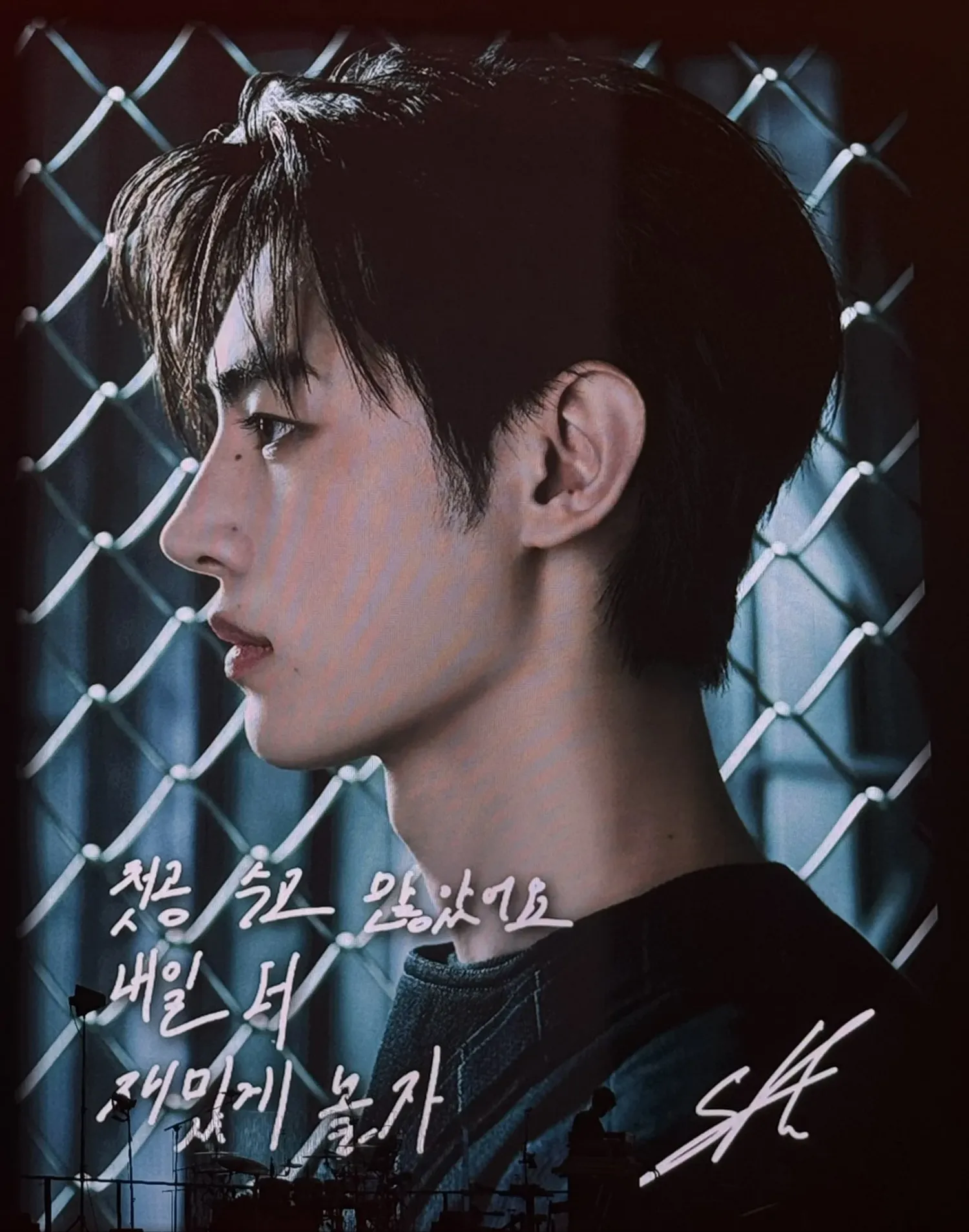 Foto aktivitas terbaru Sunghoon (ENHYPEN)