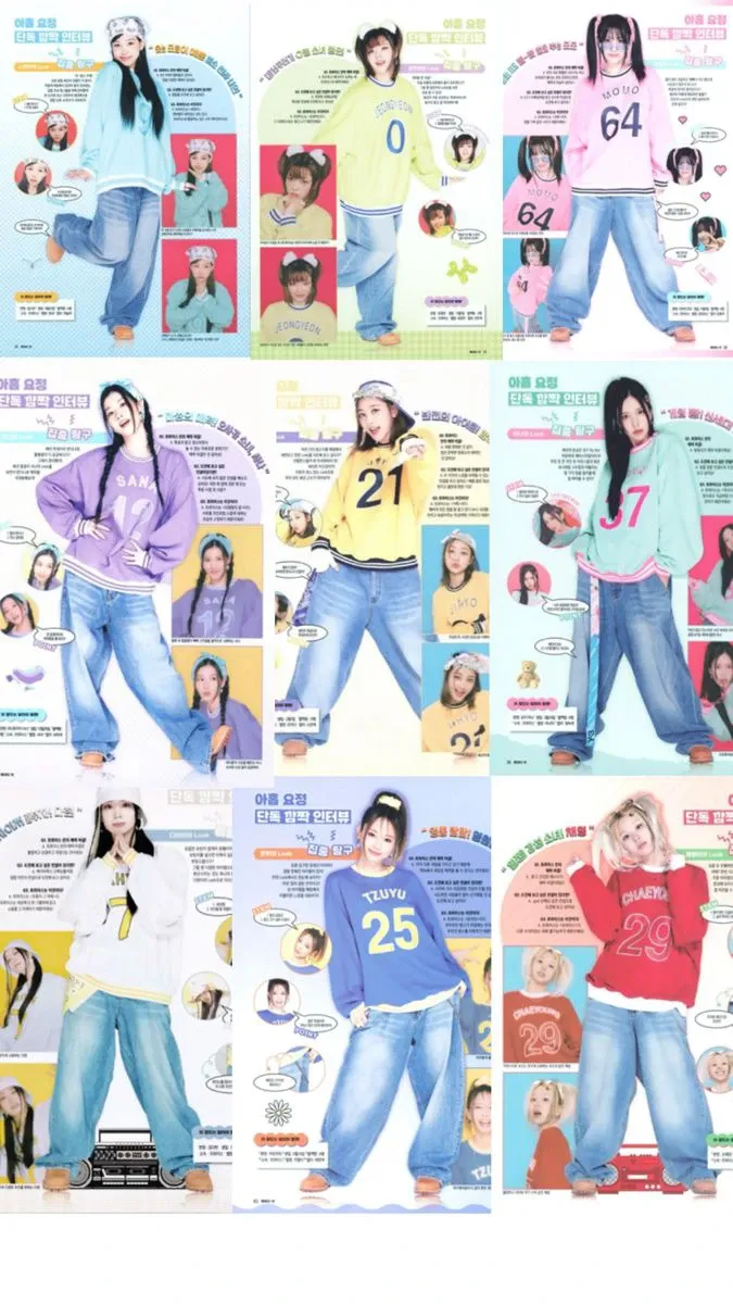 TWICE 최근 활동샷