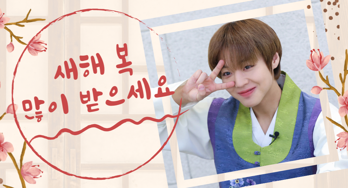 박지훈의 비하인드 컷