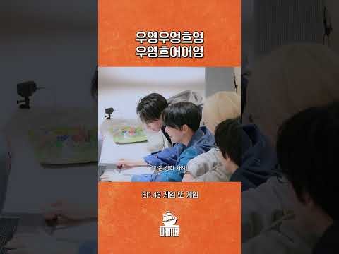 에이티즈 팬이 찍은 순간