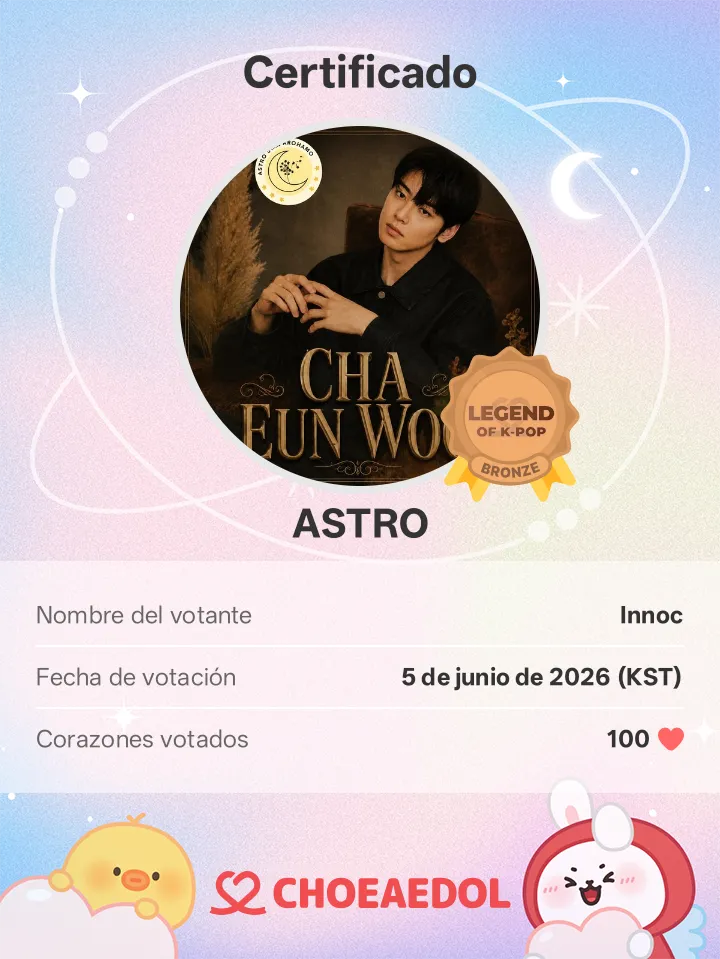 Foto terbaru ASTRO