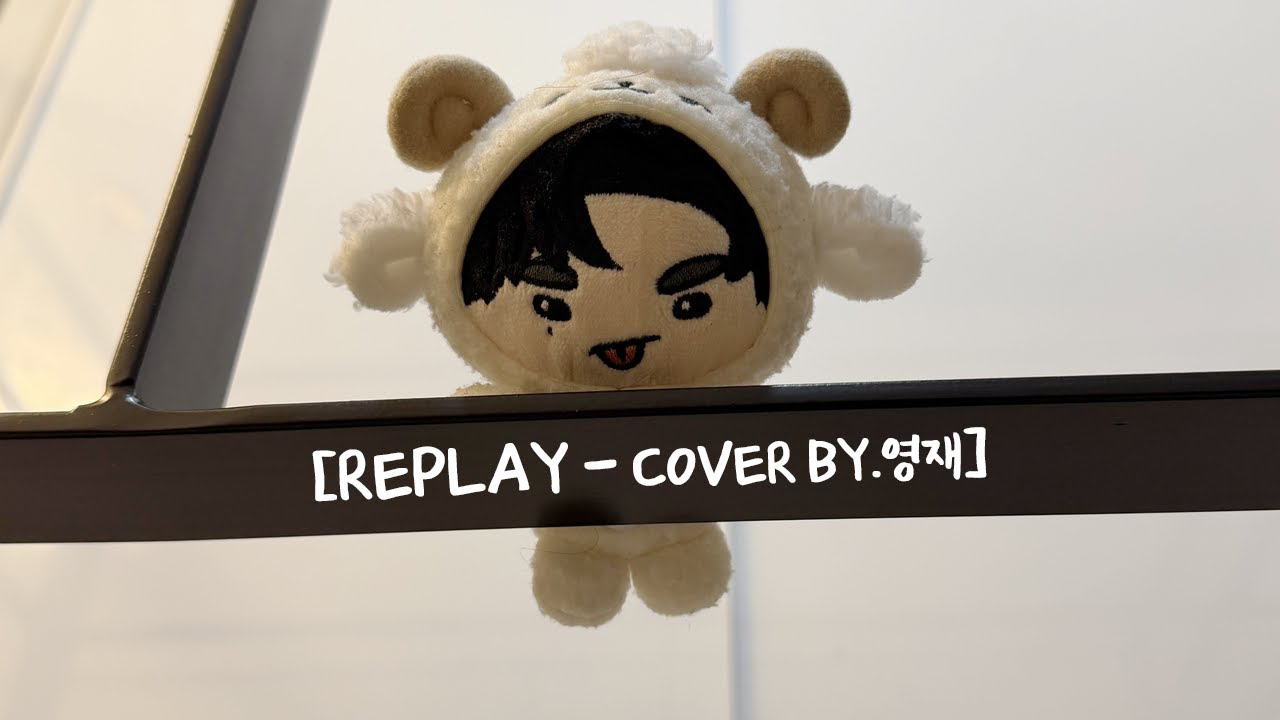 GOT7 팬이 찍은 순간