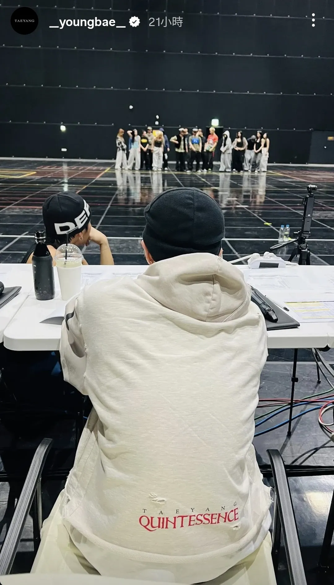 A heartfelt wallpaper shared by Taeyang (BIGBANG)'s fans