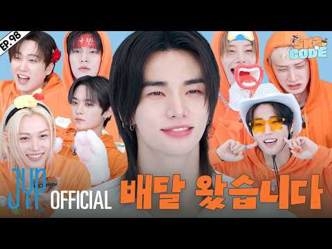 Stray Kids의 비하인드 컷