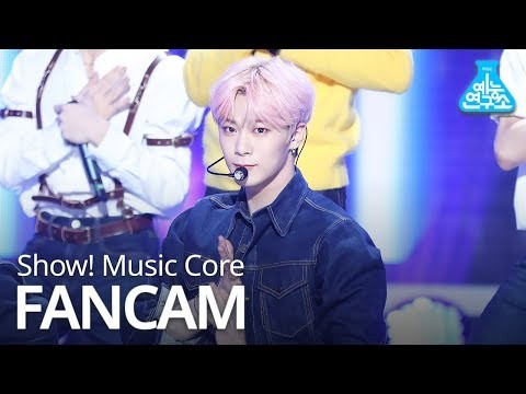 Recent activity shot of Moonbin (ASTRO)