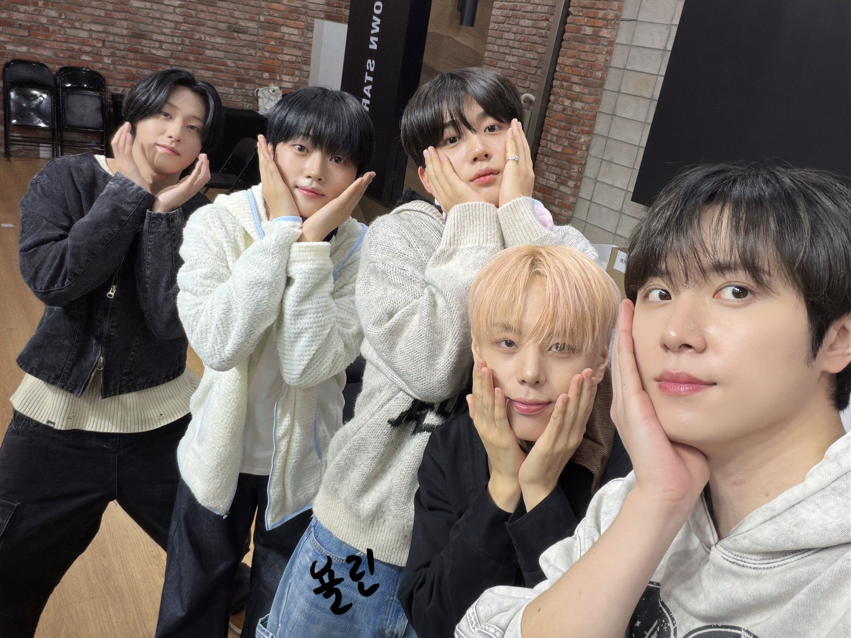 Recent activity shot of WEi