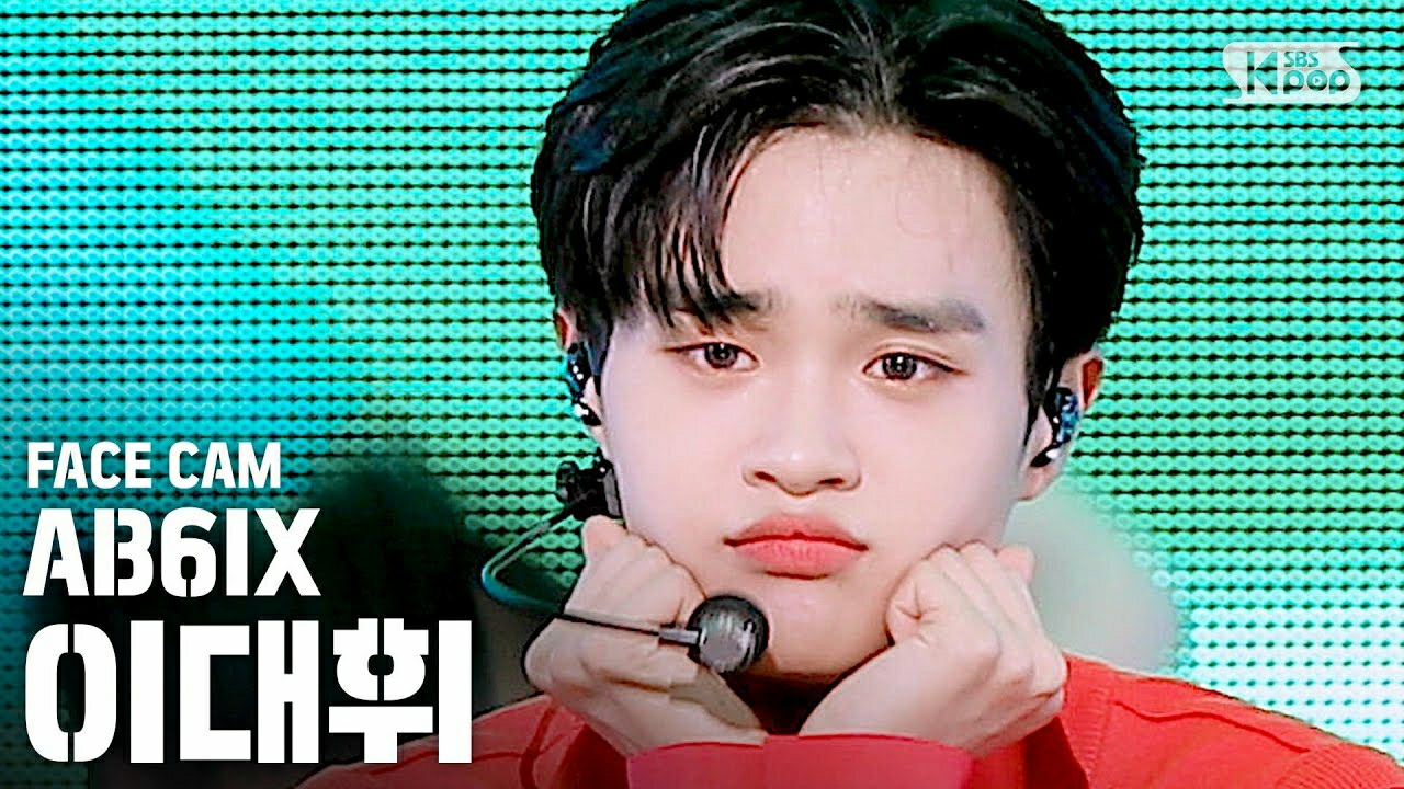 Behind-the-scenes cut of Lee Daehwi (AB6IX)