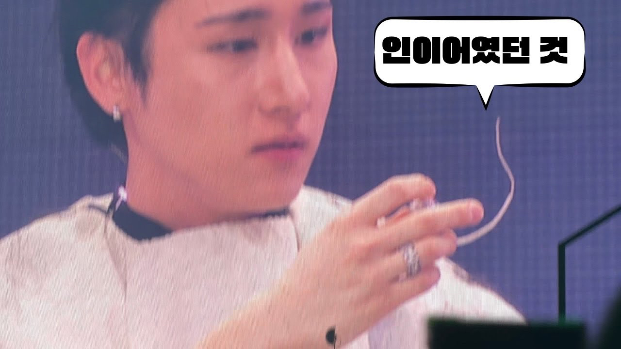 아이엠 (몬스타엑스)의 비하인드 컷