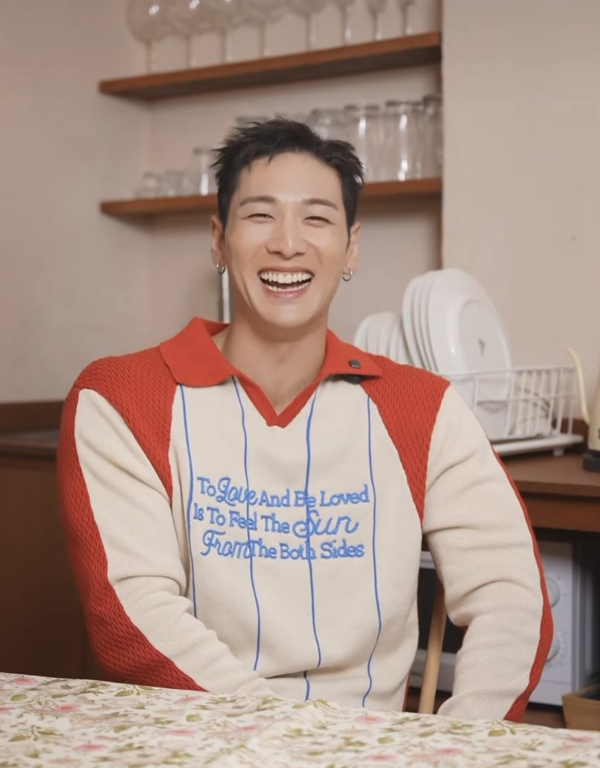 백호 최근 활동샷