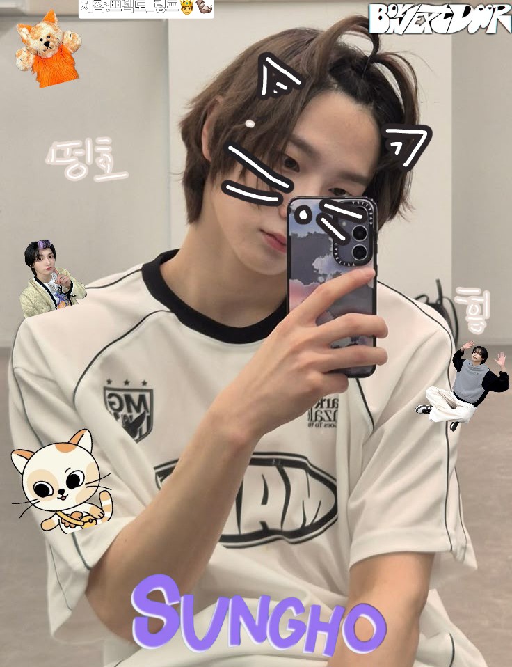 Recent activity shot of Sungho (BOYNEXTDOOR)