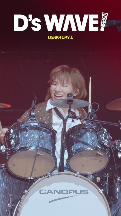 A heartfelt wallpaper shared by Daesung (BIGBANG)'s fans