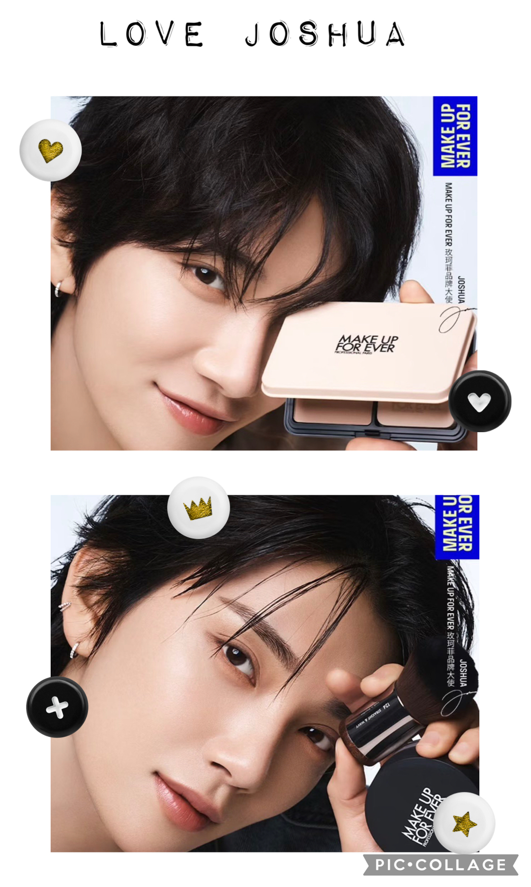 A heartfelt wallpaper shared by Joshua (SEVENTEEN)'s fans