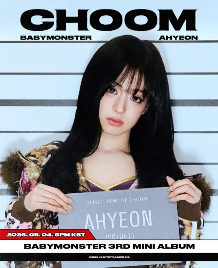 Recent activity shot of Ahyeon (BABYMONSTER)
