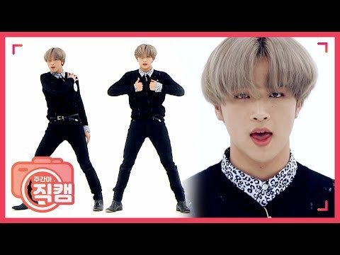 A moment captured by Haechan (NCT 127, NCT DREAM)'s fan