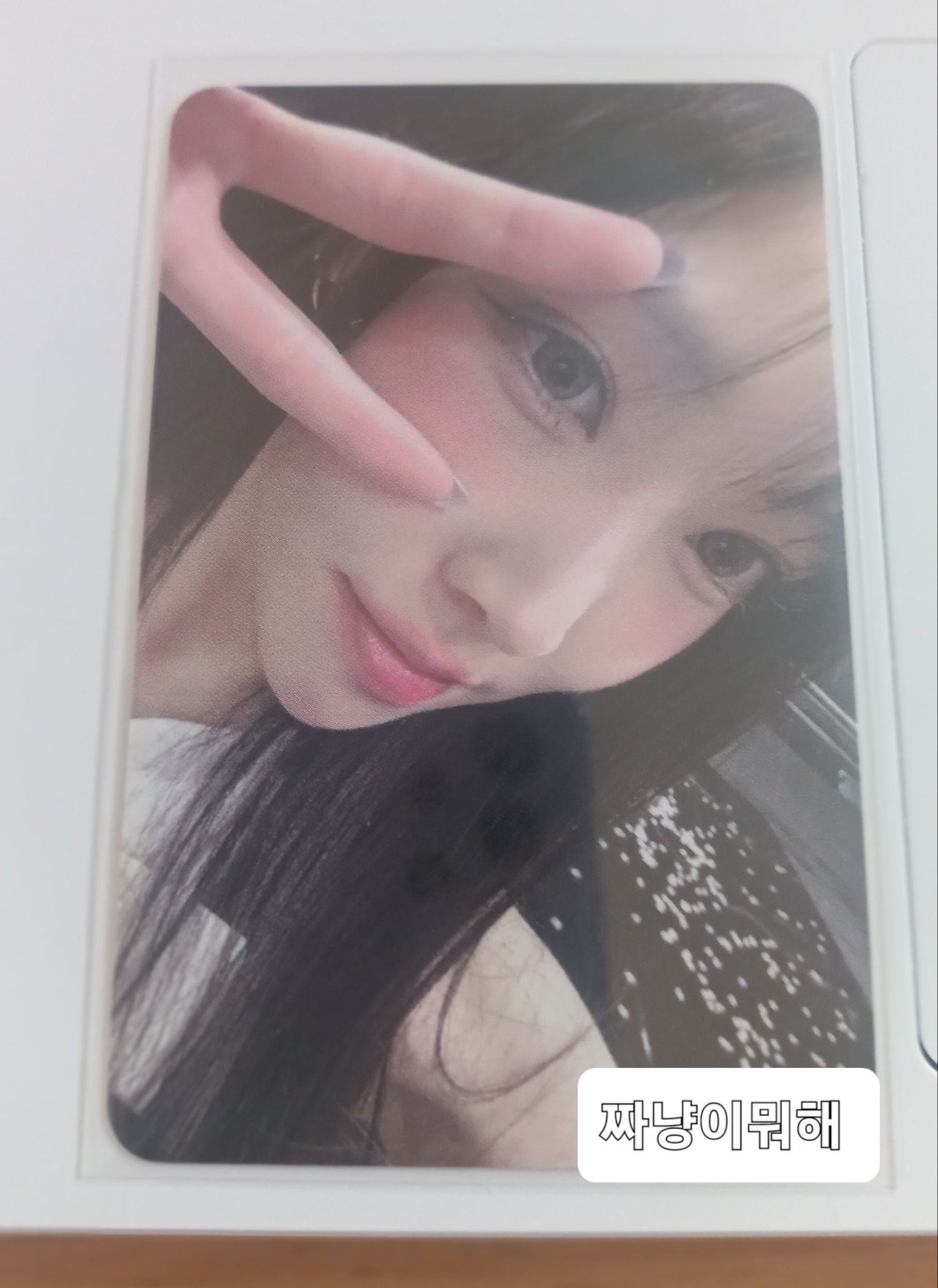 Behind-the-scenes cut of Eunha (GFRIEND, VIVIZ)