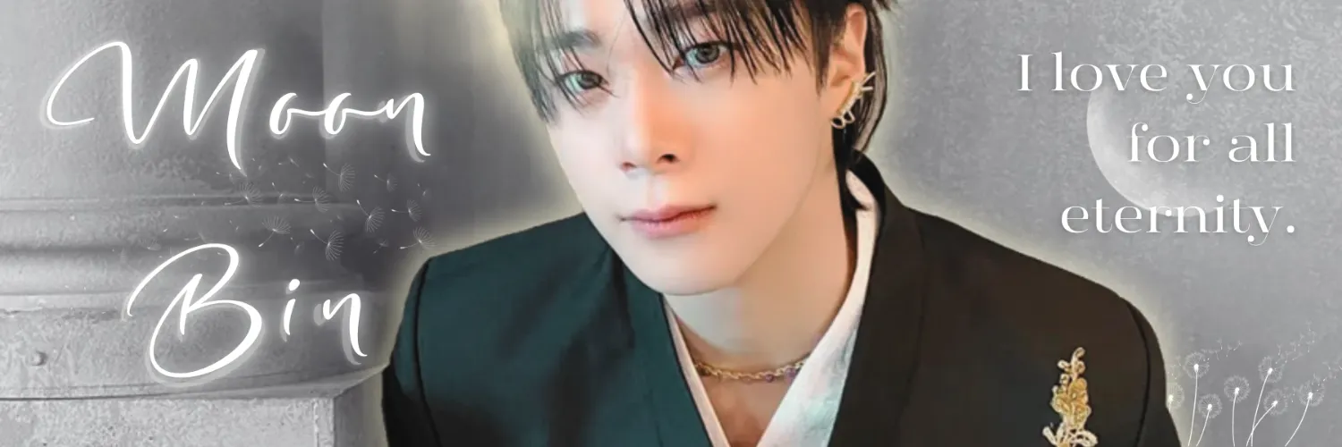 Latest photo of Moonbin (ASTRO)