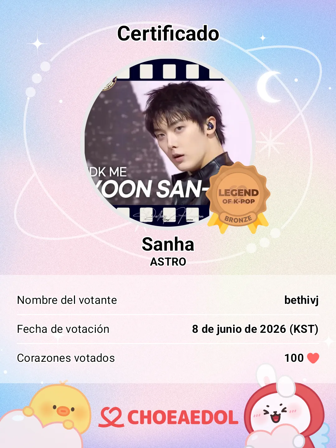 Behind-the-scenes cut of Sanha (ASTRO)