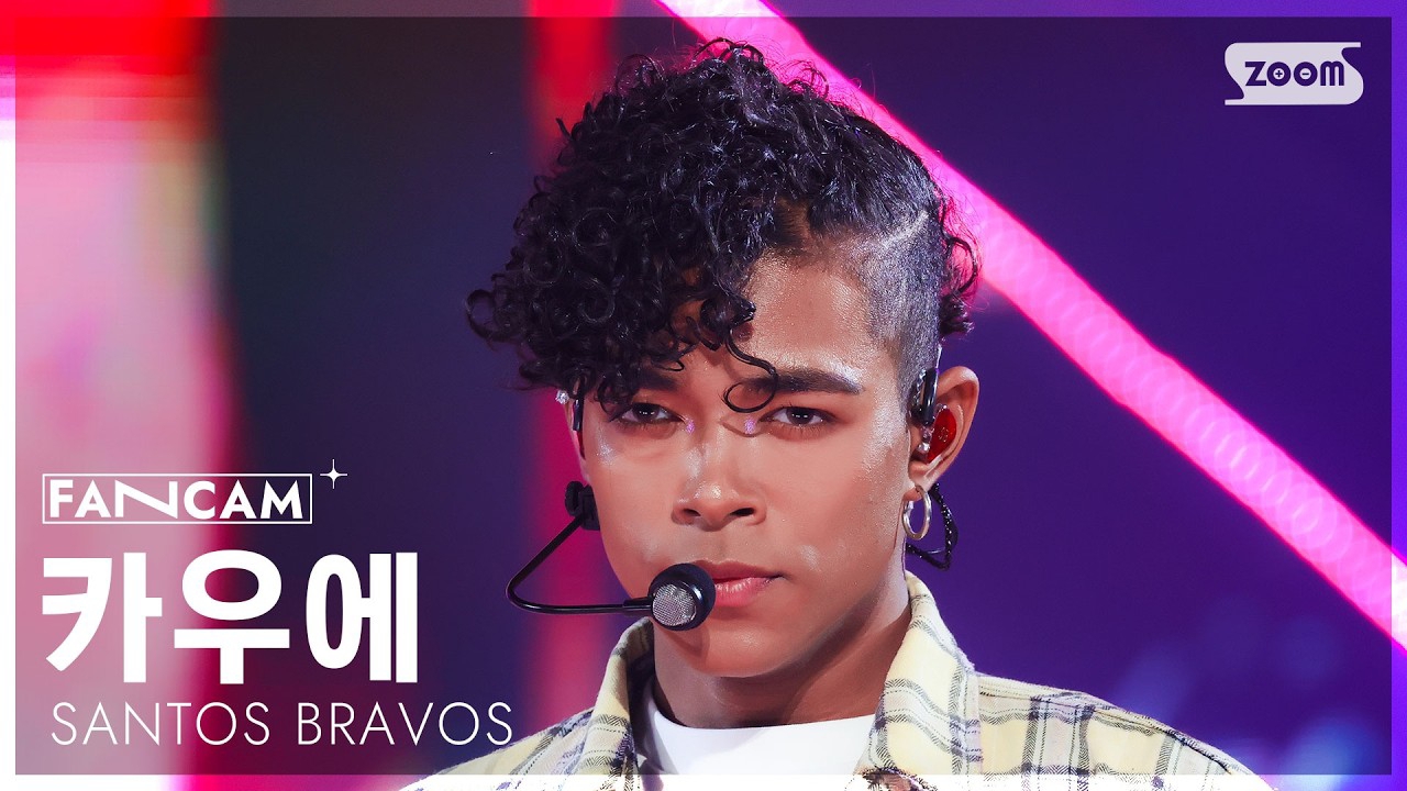 Kauê (SANTOS BRAVOS)粉絲拍下的瞬間