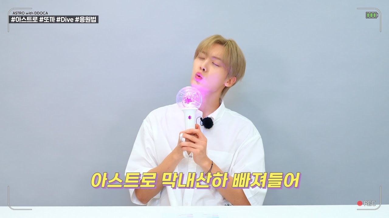 Recent activity shot of Moonbin (ASTRO)