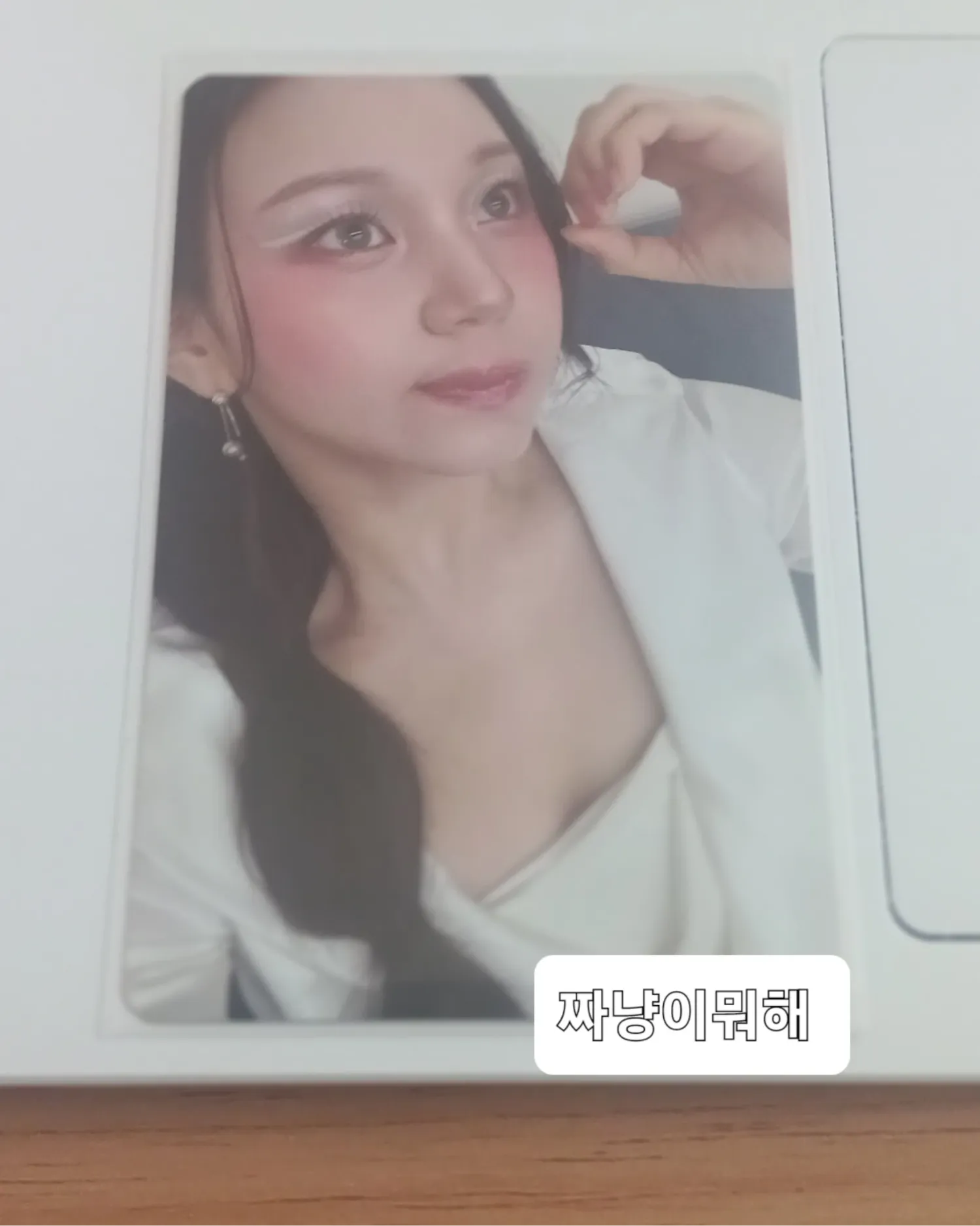 Latest photo of Eunha (GFRIEND, VIVIZ)