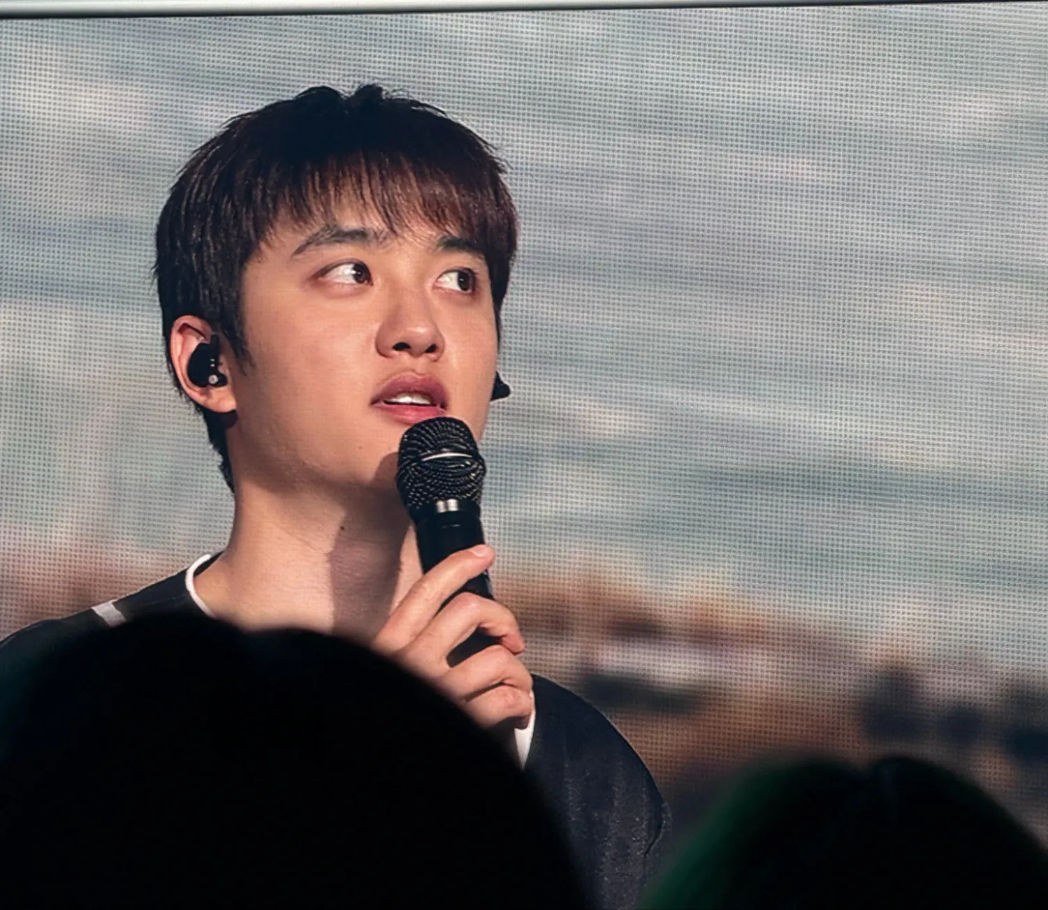Foto aktivitas terbaru D.O. (EXO)