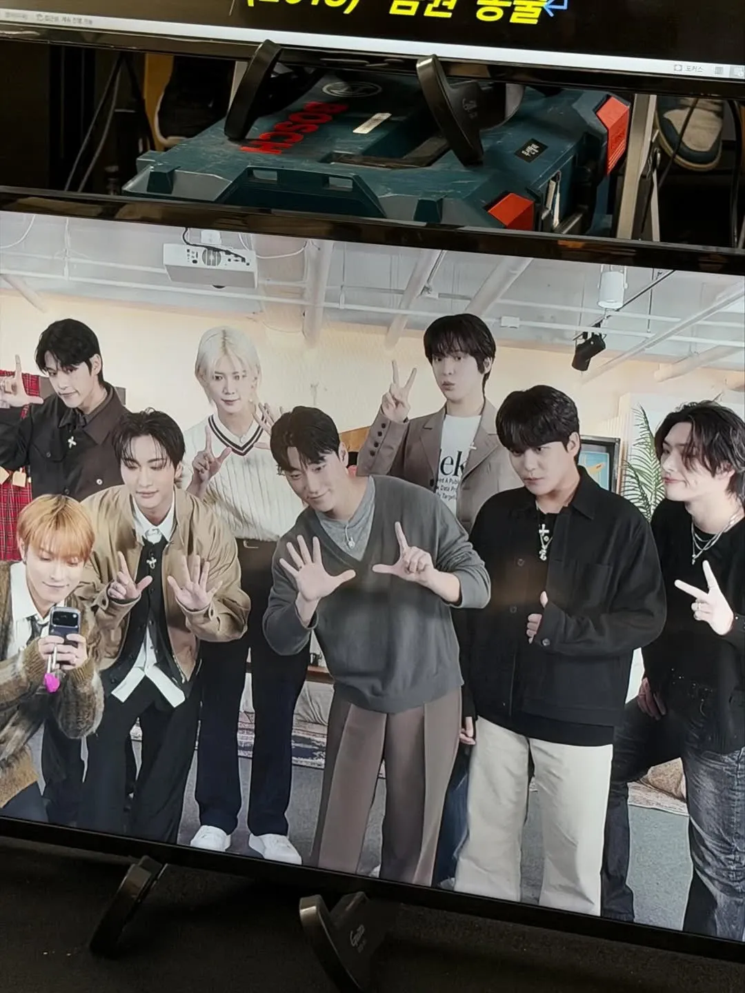 에이티즈 팬이 찍은 순간