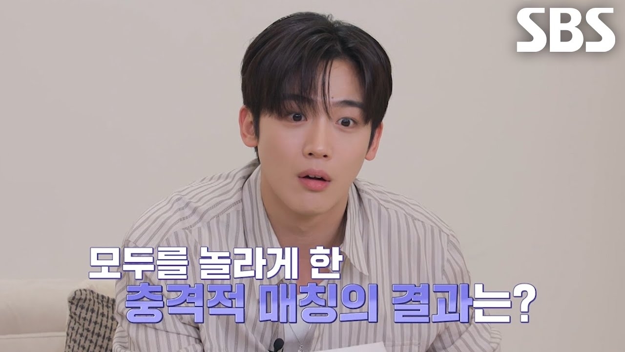 Behind-the-scenes cut of Kim Yohan (WEi)