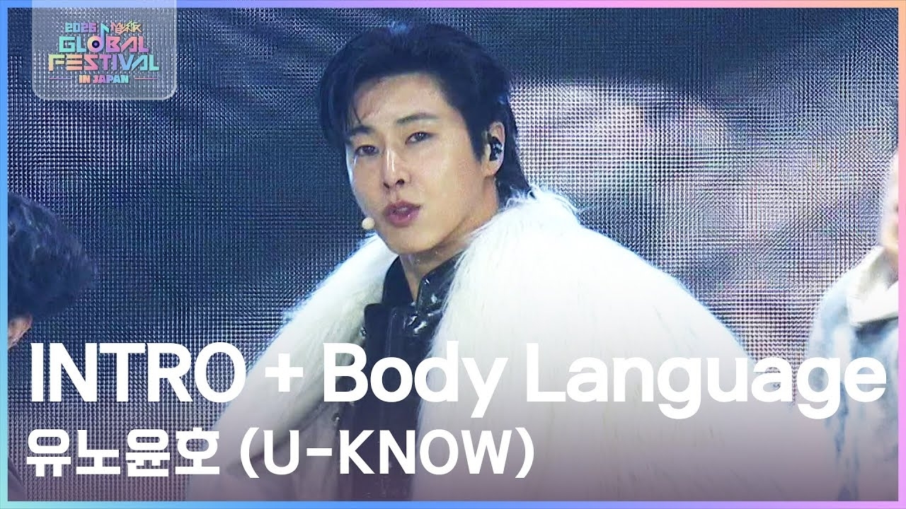 Recent activity shot of U-Know (TVXQ)