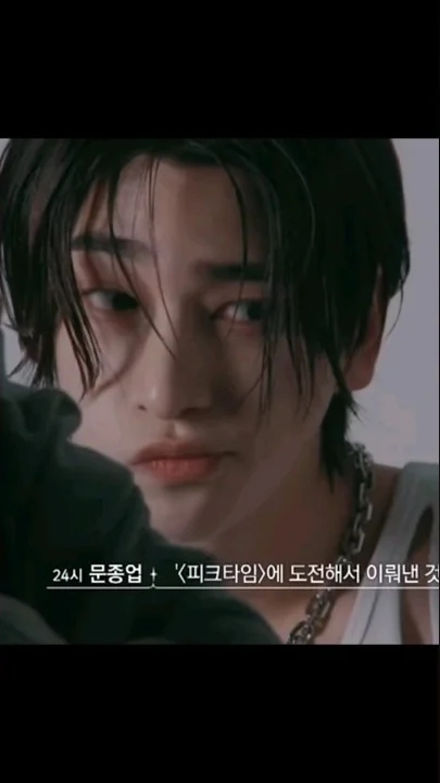 A moment captured by POLARIX's fan