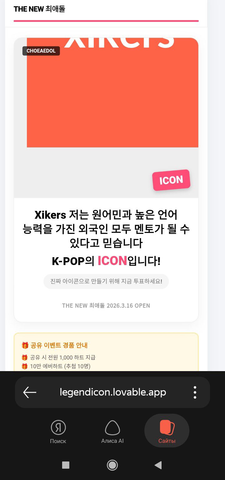 Today’s hot picks from the 자유게시판 community