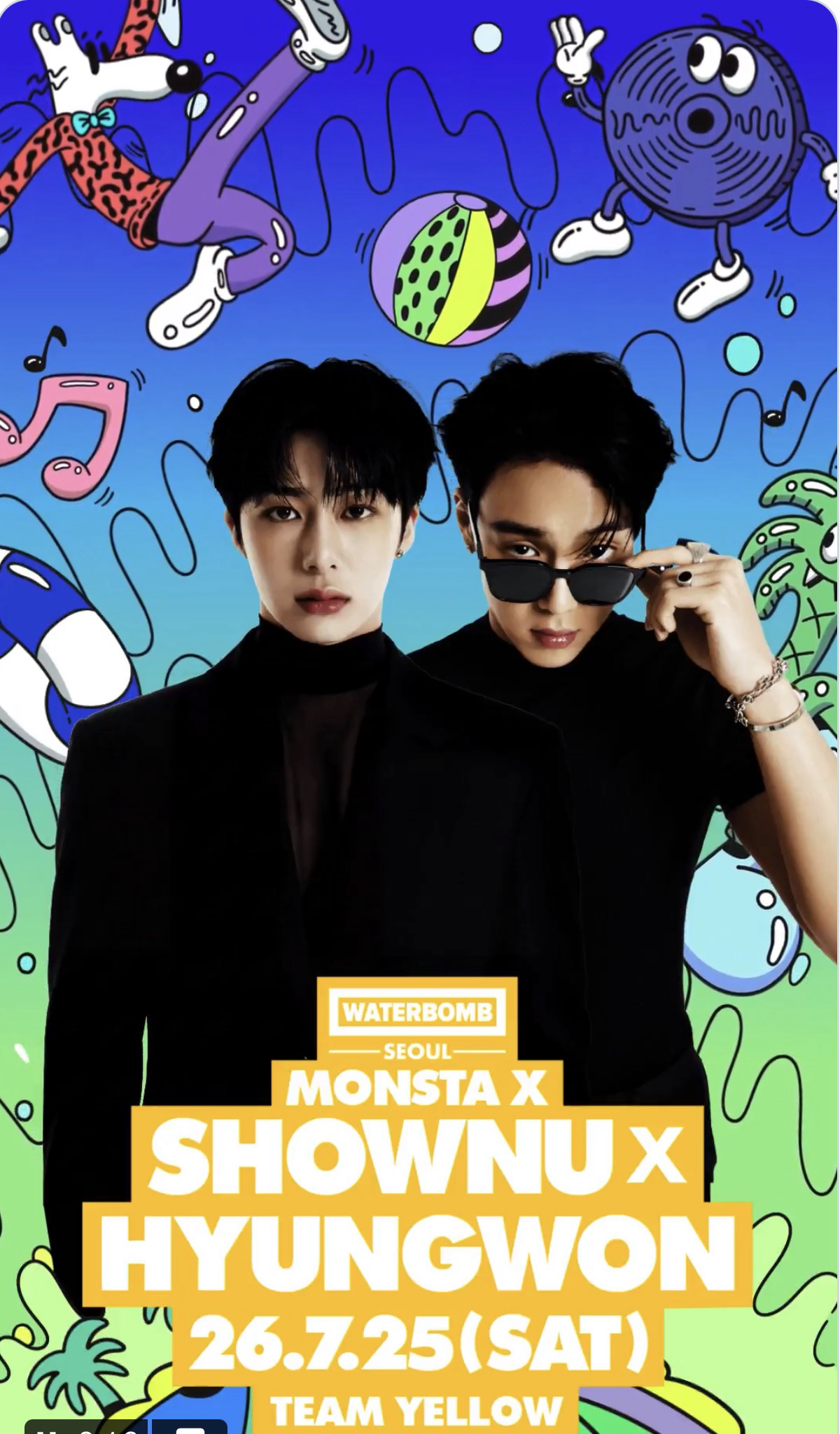 셔누 (몬스타엑스) 최근 활동샷