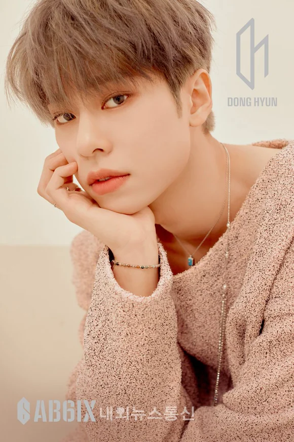 Behind-the-scenes cut of Kim Donghyun (AB6IX)