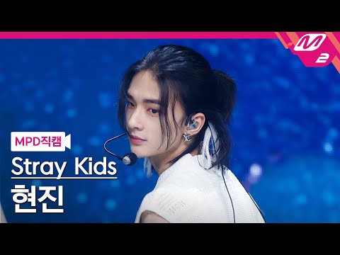 ヒョンジン (Stray Kids)の舞台裏ショット