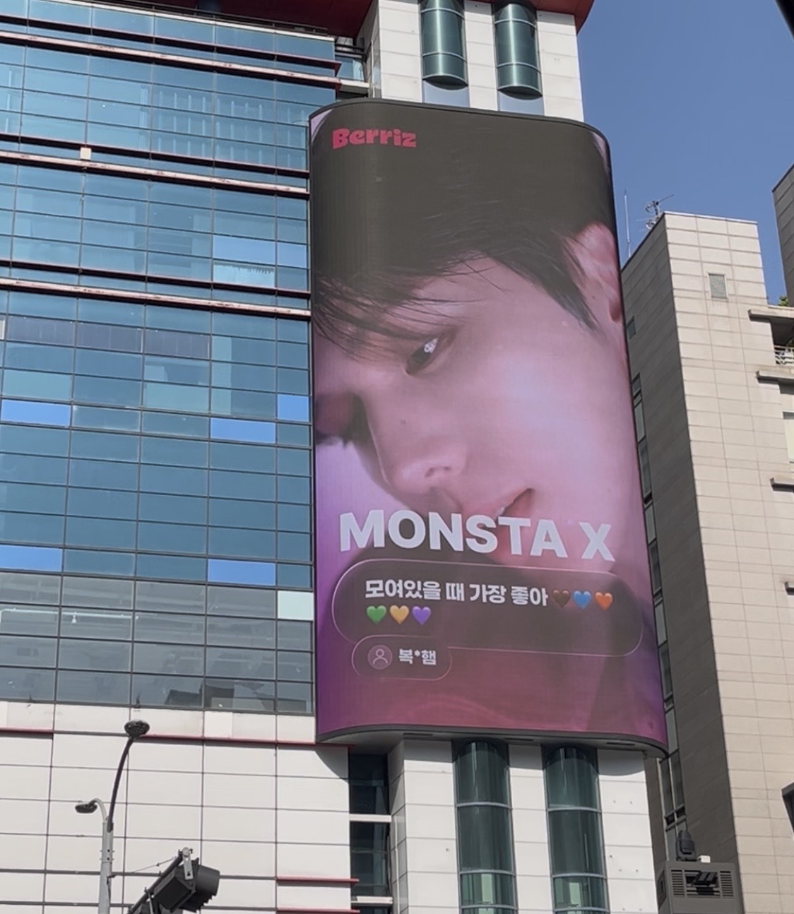 基贤 (MONSTA X)的最新照片