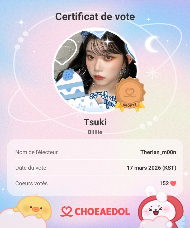 A moment captured by Tsuki (Billlie)'s fan