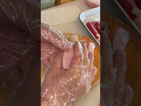 A moment captured by Baekho's fan