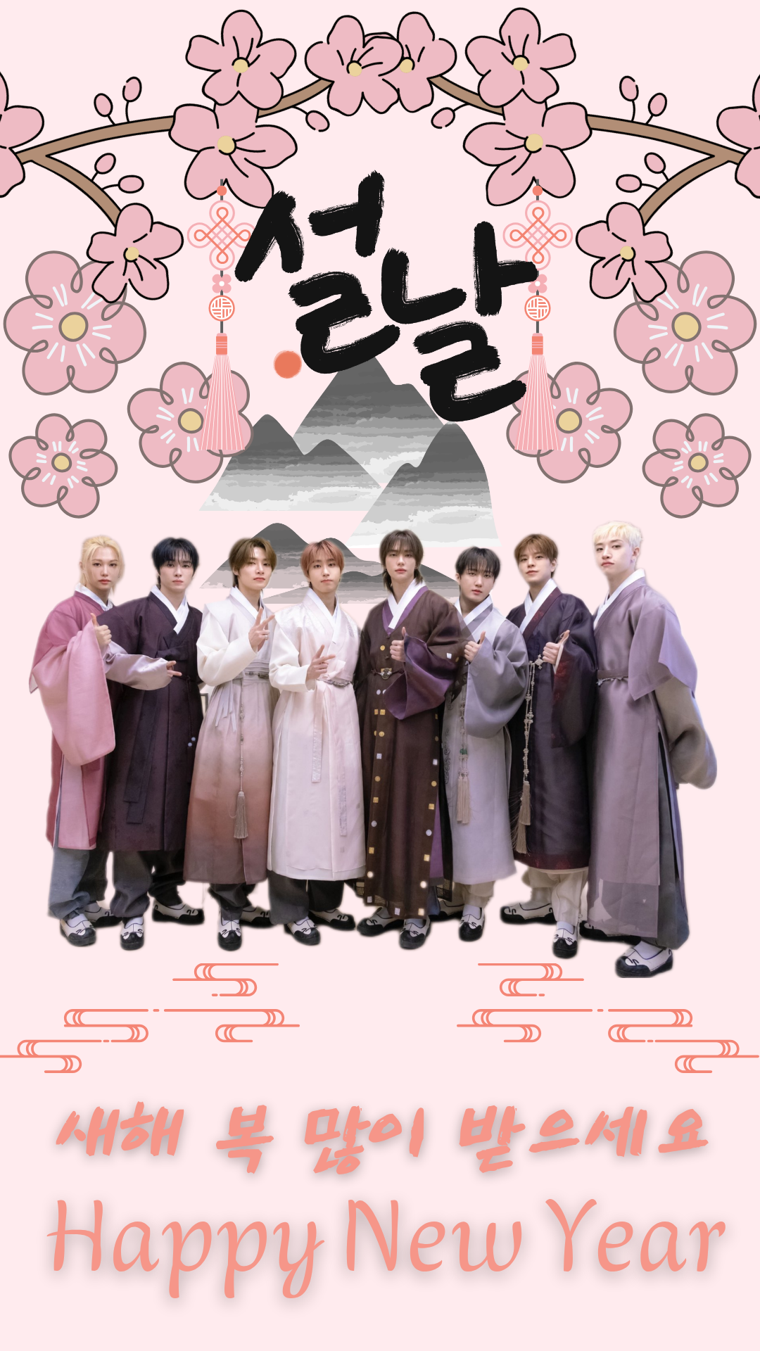 Behind-the-scenes cut of Lee Know (Stray Kids)