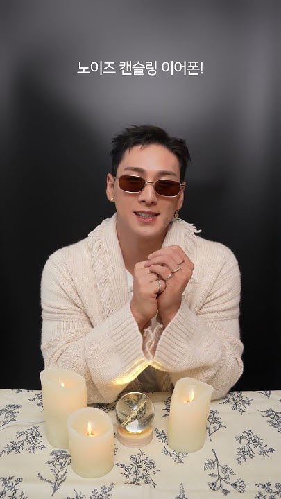 The most beloved wallpaper among Baekho's fans