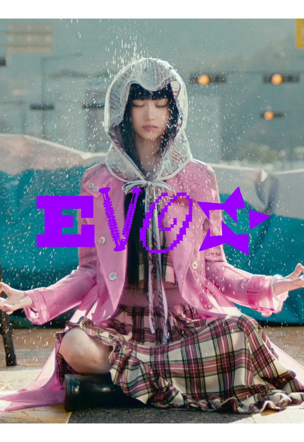 Behind-the-scenes cut of Board