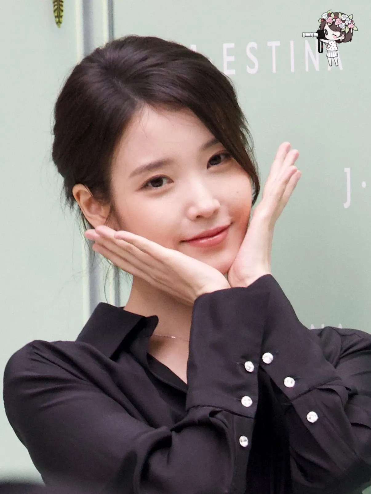 Foto aktivitas terbaru IU