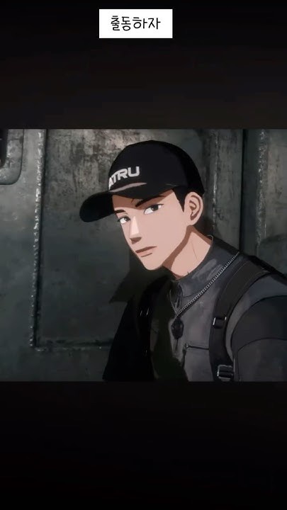 Recent activity shot of Eunho (PLAVE)