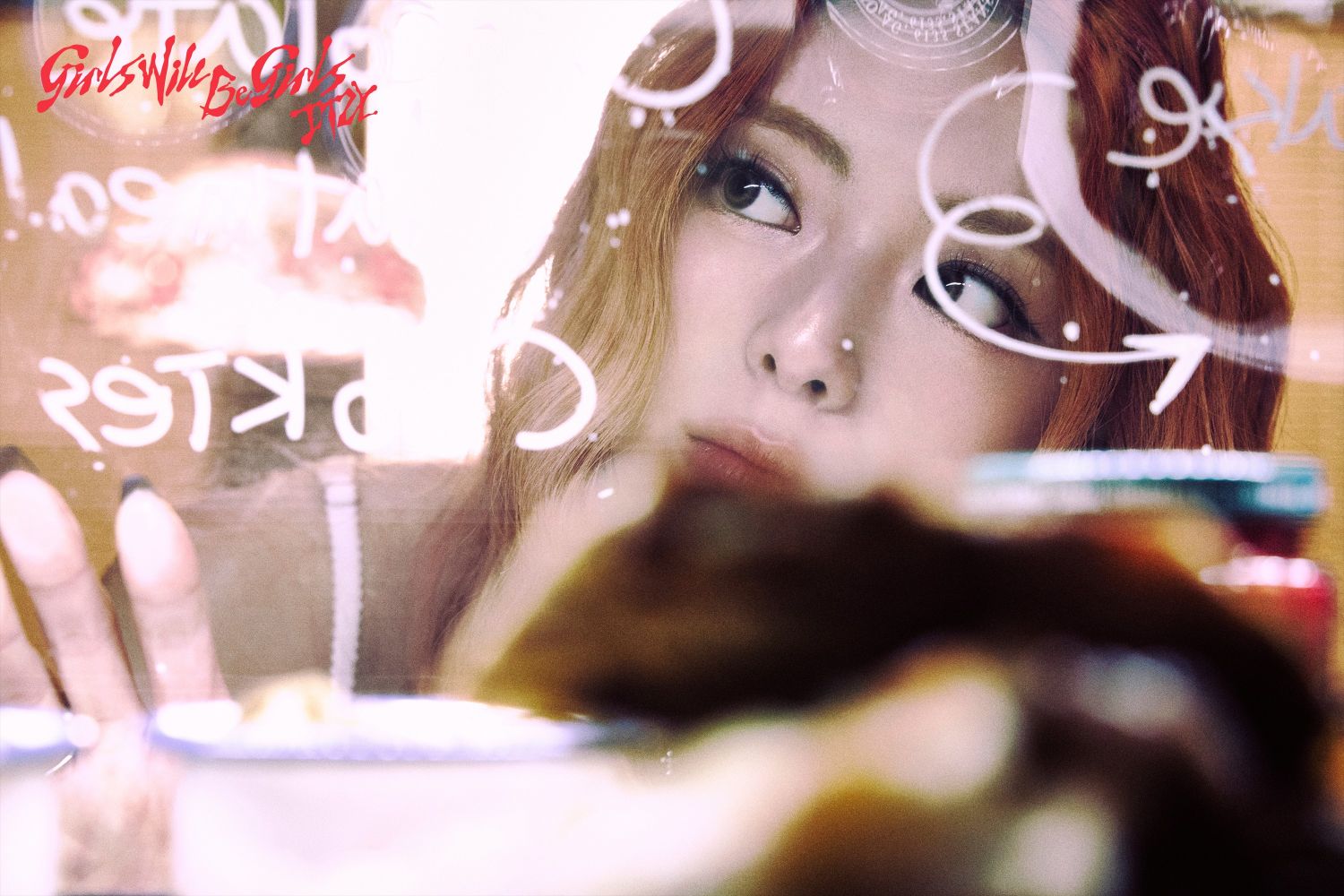 有娜 (ITZY)的幕后花絮