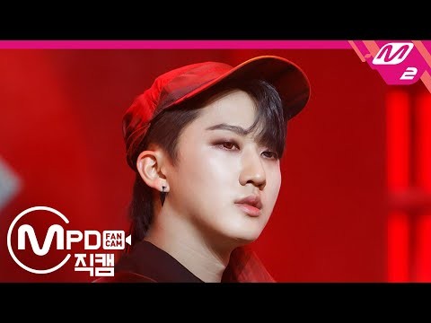 Latest photo of Changbin (Stray Kids)