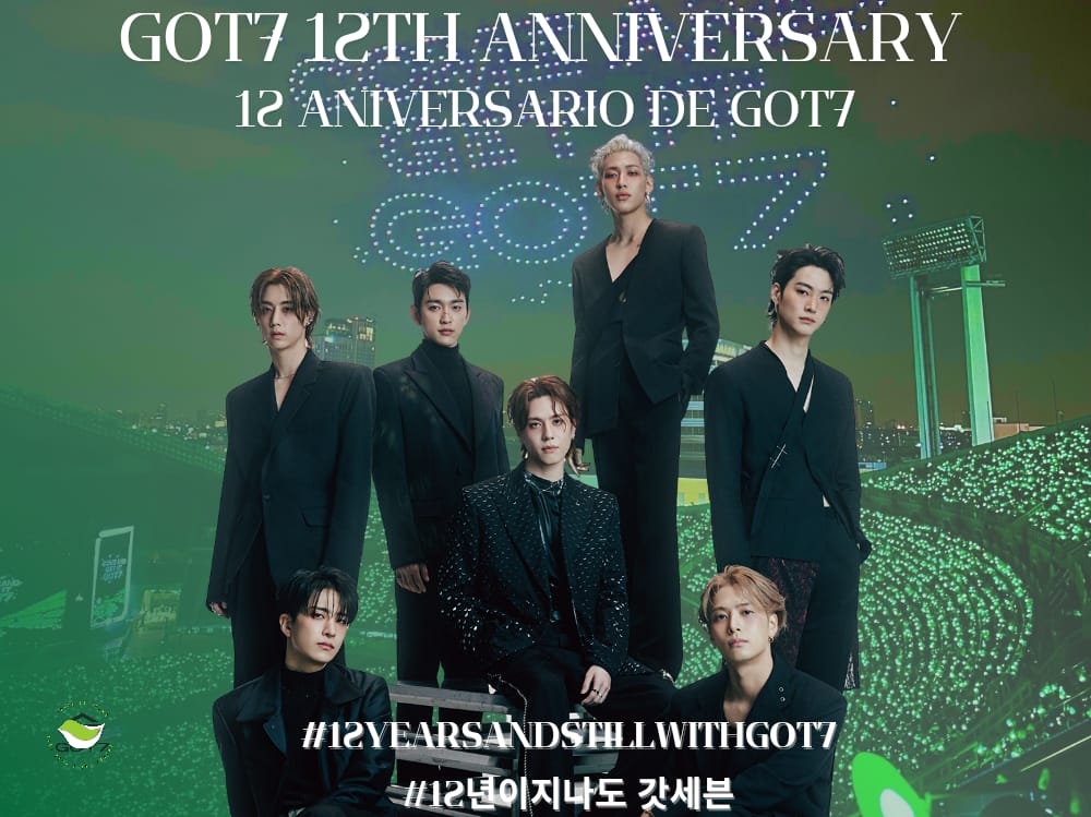 GOT7の最新写真