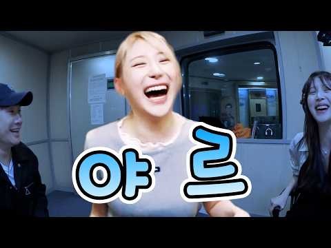 Potret di balik layar Lee Chaeyeon