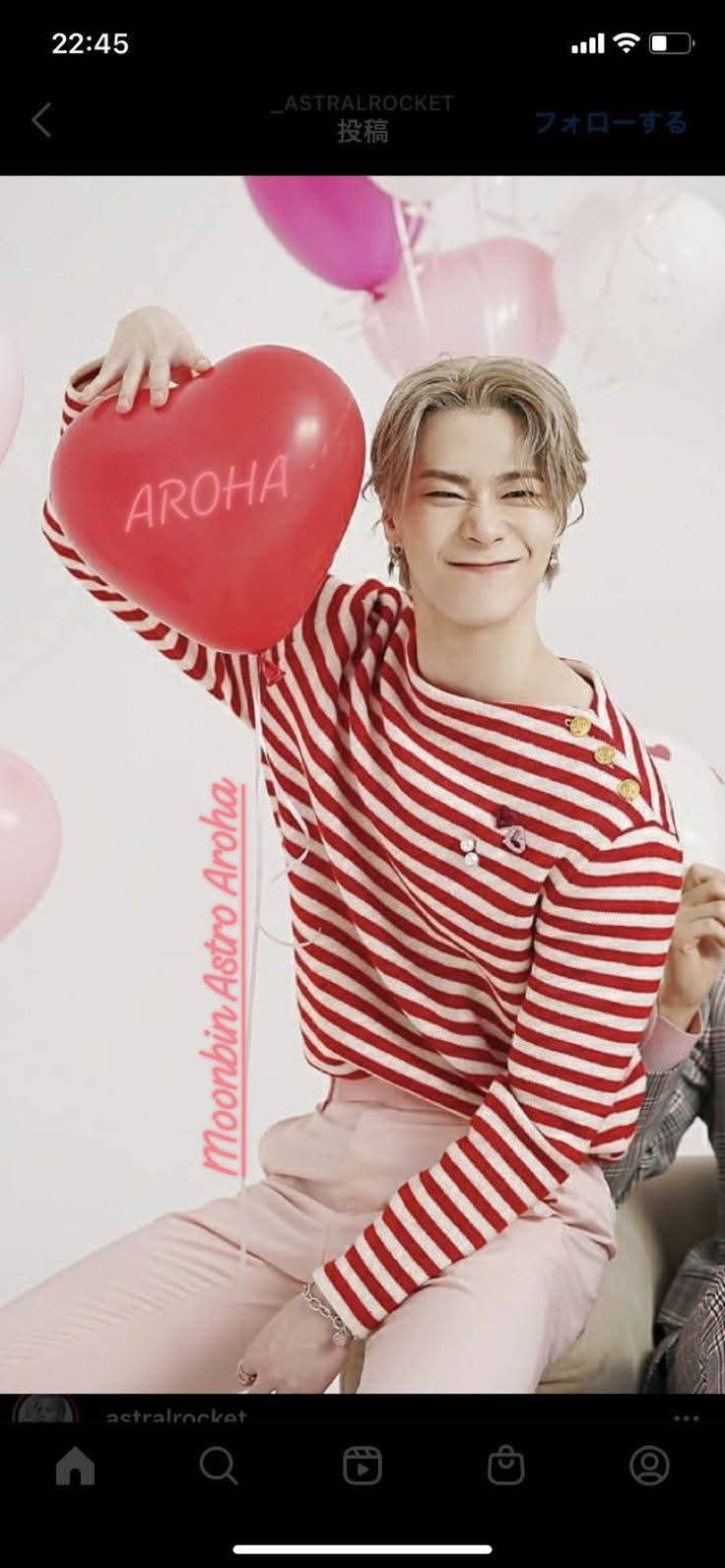 Behind-the-scenes cut of Moonbin (ASTRO)